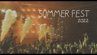 02. SUMMER FEST В ЕКАТЕРИНБУРГЕ/И НЕМНОЖКО НАЖЕГО УТРА/VLOG