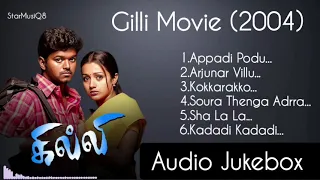Ghilli Movie Songs |Vijay |Trisha|Vidyasagar |Gilli Audio Jukebox|Gilli Movie 2004 songs #gilli