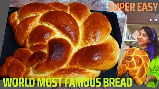 I don't buy bread anymore!new perfect recipe for quick bread in 5 minutes|just bake|challah|fresh