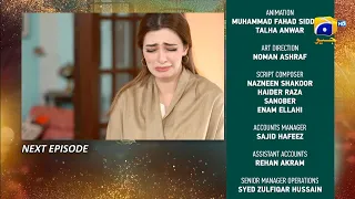 Banno Tomorrow Episode 90 Teaser 's Best Scene of Sania | Banno 90 Promo | 12th Dec 2021 | Geo Drama