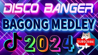 🇵🇭 [ NEW ] REMIX VIRAL DISCO NONSTOP 2024🎨BASS REMIX DANCE 2024