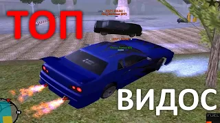 🔥 МЫ - ДРИФТЕРЫ