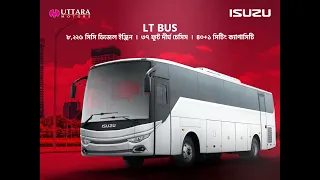 ISUZU BUSES | Transportation Business with Japanese Engine & Chassis