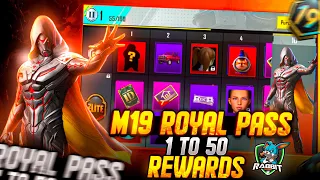 M19 ROYAL PASS 1 TO 50 RP REWARDS | FREE MYTHICS IN ROYAL PASS | MONTH 19 ROYAL PASS PUBGM