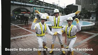 Beastie Boys-So What’Cha Want ( 5/3/1999 Glasgow Cassette Version )