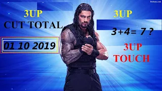 3UP CUT TOTAL(3+4=7) || 01 10 2019 | 1/10/2019 | MATER TOUCH | NON MISS TOUCH | 3UP TOUCH | PART 3