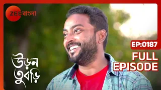 Uran Tubri | Full Ep - 187 | Nov 23 2022 | Zee Bangla