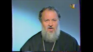 Слово Пастыря (ОРТ, 3.10.1998)