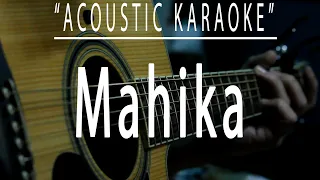 Mahika - Janine Berdin & Adie (Acoustic karaoke)