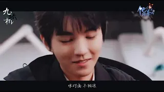 ［Vương Tuấn Khải FMV］Ta nguyện hoá thành phiến đá xanh nơi chân trời khắc cốt ghi tâm tên người💙