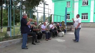 Духовий оркестр,  композиція Майська Ніч. Старі Бабани, Молодецьке, Дмитрушки