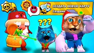 ПОБЕГ ОТ ГЕЙЛА В БРАВЛ СТАРС! НОВЫЙ МИНИ РЕЖИМ В BRAWL STARS