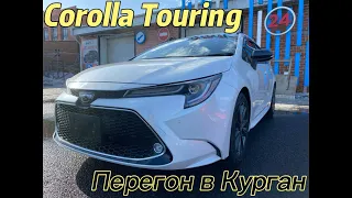 Перегон из Владивостока в Курган. Toyota Corolla Touring.