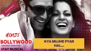 Kya Mujhe Pyar Hai House Mix DJ Sarfraz | Wo Lamhe | Hindi Bollywood | Ashim Khan |