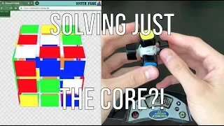 Solving Just the CORE of a Giiker Cube?! (+Removing Magnets) | Banggood