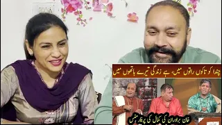 Indian Reaction on Best of Khan Brothers | Khabarhar with Aftab Iqbal | GWAI