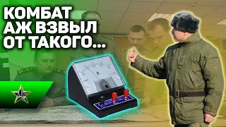 КОМБАТ ПРОСТО ВЗВЫЛ ОТ ТАКОГО: Совещание офицеров в Чечне