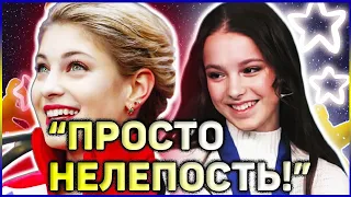 НЕЛЕПОЕ ПАДЕНИЕ! Фигурное катание ПОСЛЕДНИЕ НОВОСТИ ВИДЕО ТРЕНИРОВКИ Анны Щербаковой С ТРАВМОЙ