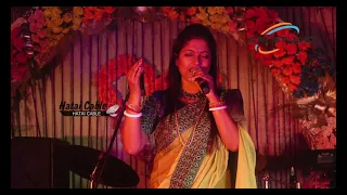 Jake pabo na take ami | Cover By - Sabita | Bengali Arkestra song | Live Stage Performance