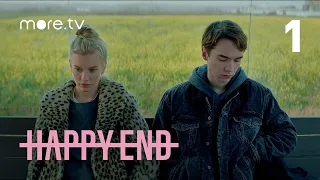 Happy End | 1 серия (Eng Subs) more.tv