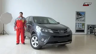 Стоит ли брать подержанный Toyota RAV4? | Подержанные автомобили