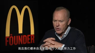 'The Founder' Interview