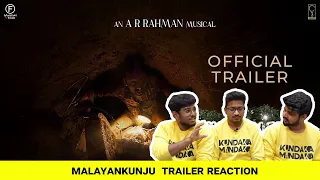 Malayankunju Official Trailer [ Reaction ] | Fahadh Faasil | A. R. Rahman | Mahesh | Sajimon