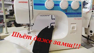 Обзор швейной машины Janome TC-1222s