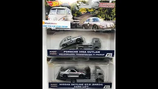 WHEELCOLLECTORS.com HOT OFF THE TRUCK! 2019 HOT WHEELS TEAM TRANSPORT E CASE UNBOXING GIVEAWAY!!!