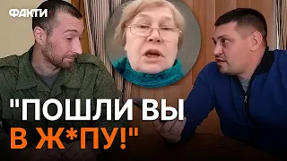 Ваш СЫН у НАС! Врете, Ф*ШИСТЫ, только РАЗВОДИТЕ ВСЕХ — реакция МАМАШИ на ПЛЕН