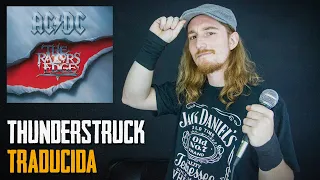 ¿Cómo sonaría AC/DC - THUNDERSTRUCK en Español? ⚡ (feat. Malavita)