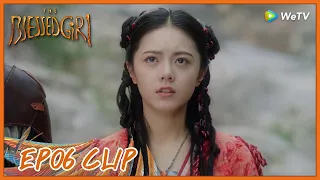 【The Blessed Girl】EP06 Clip | What did she do to protect her father? | 玲珑 | ENG SUB