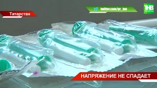 Антиковидные ограничения в Татарстане будут действовать до улучшения санэпидобстановки | ТНВ