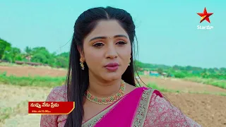 Nuvvu Nenu Prema - Promo | 26th May 2023 | Star Maa Serials | Mon-Sat at 12.30pm | Star Maa