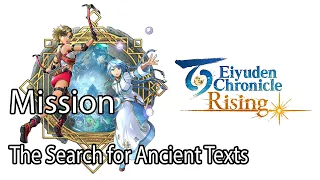Eiyuden Chronicle Rising Mission The Search for Ancient Texts