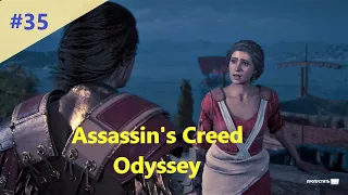 Assassin's Creed Odyssey - Прохождение #35 - Встреча с матерью