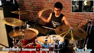 เจ็บกว่าคือฉัน เบิร์ท Retrospect Drums Demonstration by www.chordtabs.in.th Full Song