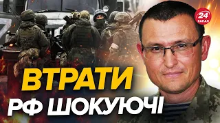 🔴Армія Путіна поспішає / Бої вже в БАХМУТІ / Найближчі дні вирішальні – СЕЛЕЗНЬОВ