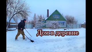 ЗИМОЙ В ДЕРЕВНЕ. ПРОДОЛЖАЕМ РЕМОНТ В ДОМЕ. В МАШИНЕ ПОСЕЛИЛИСЬ МЫШИ.