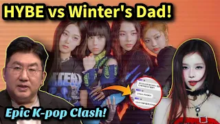 🚨HYBE vs aespa's Father: Winter's Father Takes on HYBE'S CEO! A New Turn in K-pop Industry Battles