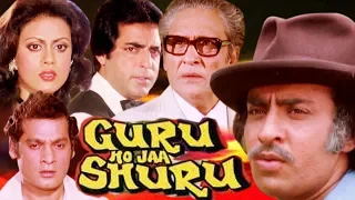 Guru Ho Jaa Shuru | Full Movie | Mahendra Sandhu | Prema Narayan | Superhit Hindi Movie