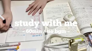 【 study with me🌙 】60min , no bgm , writing sound .