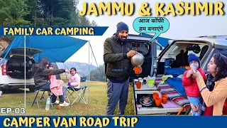 CAR CAMPING with Family in Jammu & Kashmir😍COOKING & SLEEPING IN OUR CAMPER VAN XUV500 MAKING COFFEE