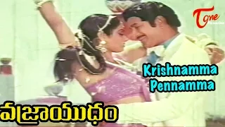 Vajrayudham Songs - Krishnamma Pennamma - Sridevi - Krishna