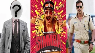 Raveer Singh की Film Simmba में Ajay Devgan के अलावा  Anil Kapoor की होगी Entry