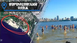 Прогулка по городу: Воронцовский пляж