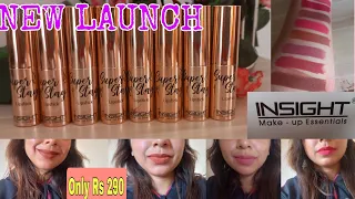 *NEW * Insight Cosmetics SuperStay Lipsticks Rs 290 only|8 Shades|Best Affordable Lipsticks