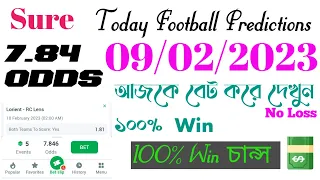 FOOTBALL PREDICTIONS TODAY 9/2/2023 SOCCER PREDICTIONS TODAY | BETTING TIPS