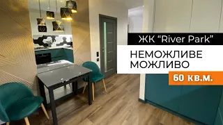 Зробили дві окремі кімнати і кухню з однокімнатної квартири у ЖК River Park