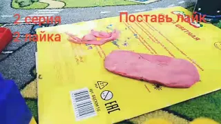 Бмв из пластилина